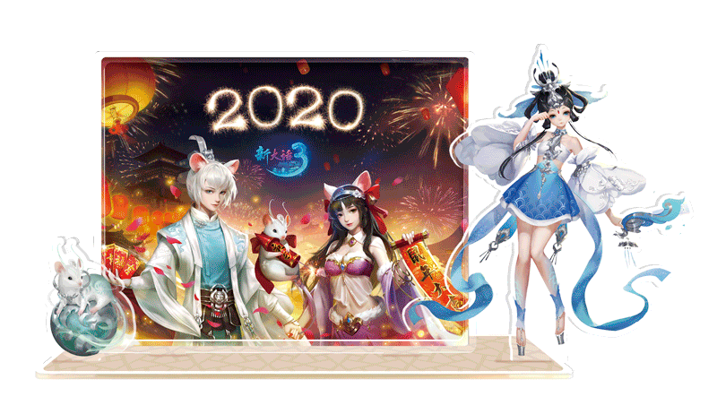 2019年12月18日停机维护公告